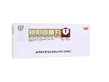 有什么方法可以补肾壮阳？4个方法了解一下