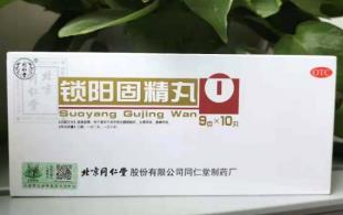 怎么解决早泄问题？这样做才能更持久