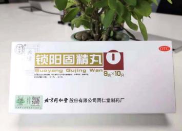 畏寒肢冷，肾阳虚吃什么药调理好呢？