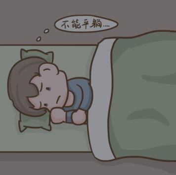 通心络胶囊不能和什么一起吃？