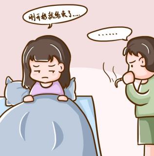 怎么解决早泄问题？这样做才能更持久