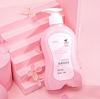 异味日常生活中需要注意什么？