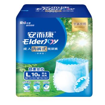 拉拉裤品牌，安而康有防漏效果吗？