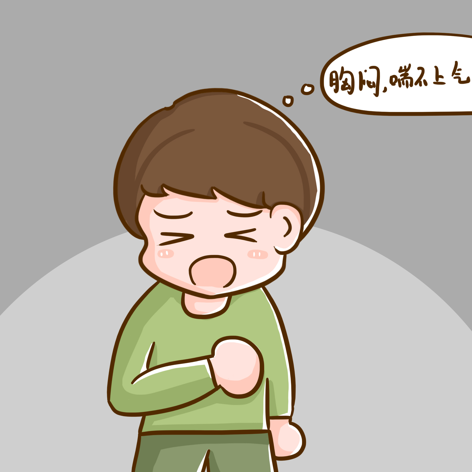 心慌气短胸闷是怎么回事？吃什么药好？