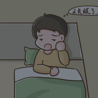 怎样治疗心悸失眠你知道吗