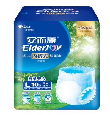 拉拉裤哪个牌子好