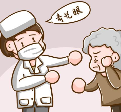 青光眼的症状和表现是什么？