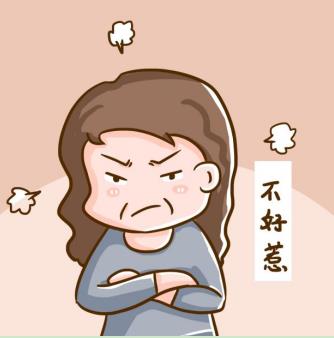 更年期肝火旺如何调理