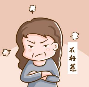 更年期女性如何提高免疫力呢