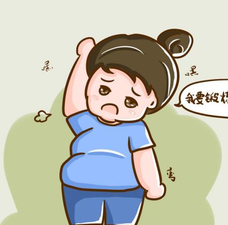 瘦主角润天减肥的效果如何