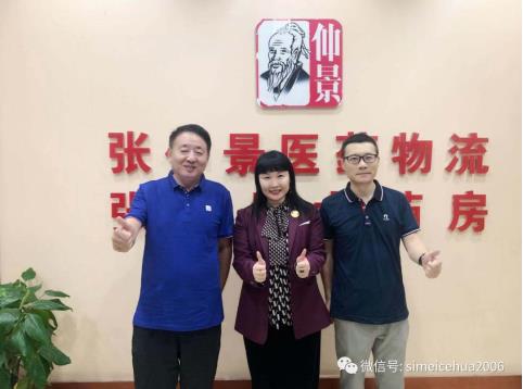 灾情过后重建家园 风雨过后大爱无边