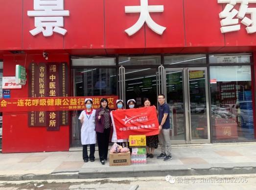 灾情过后重建家园 风雨过后大爱无边