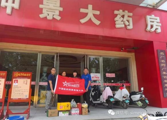 灾情过后重建家园 风雨过后大爱无边