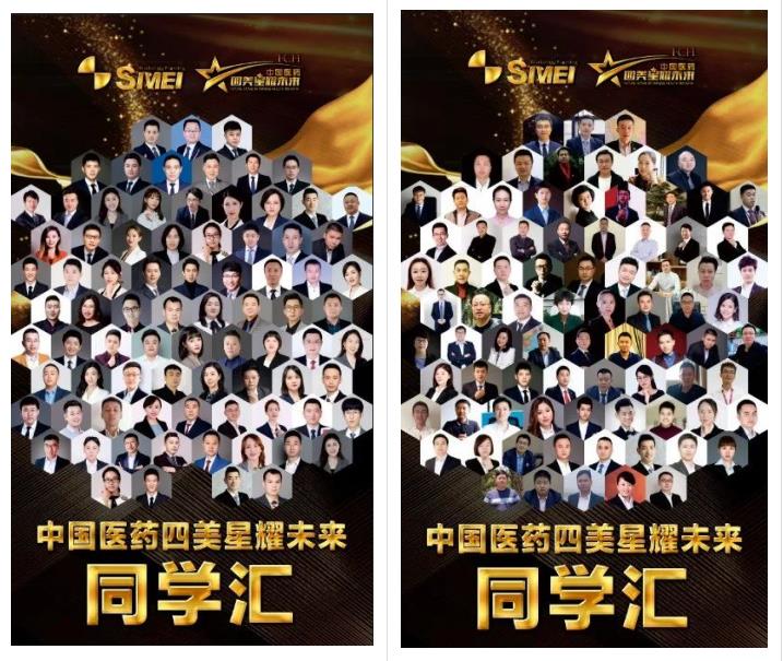 灾情过后重建家园   风雨过后大爱无边