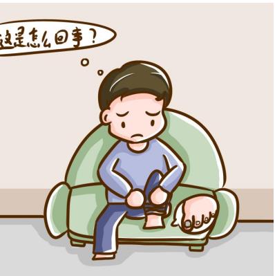 什么原因会引起灰指甲