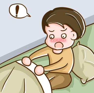 男人遗精怎么办呀！