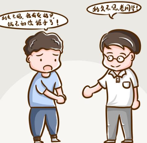 灰指甲治疗指甲长得慢是什么原因