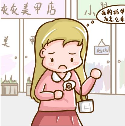 手上灰指甲变厚是什么原因