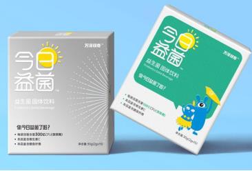 有今日益菌呵护肠道，终于可以大吃大喝了