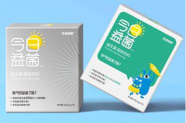 调节免疫力低下还得今日益菌出马