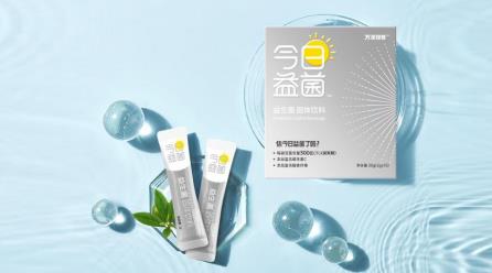 调节免疫力低下，今日益菌的功效你绝对想不到