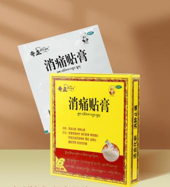 腰扭伤多久才能恢复用什么药物合适