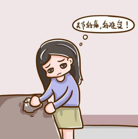 关爱健康，了解下风湿骨病养生小知识吧！