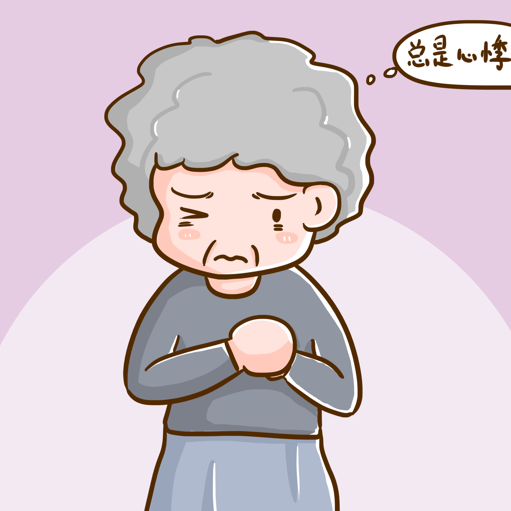 心悸心律失常如何治疗，你了解多少？