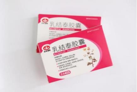 疼痛有硬块的女性朋友应该注意什么