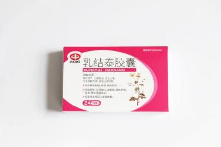 乳腺胀痛，乳腺增生有什么能消肿的办法？