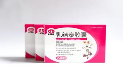 乳腺胀痛，乳腺增生有什么能消肿的办法？