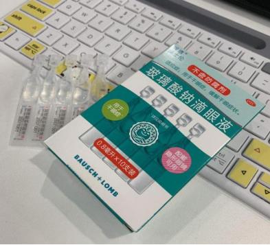 人工泪液调节眼疲劳酸胀效果如何？还不错哦！