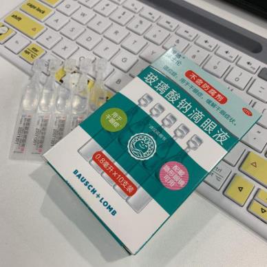 简单了解：如何治疗用眼过度干眼症