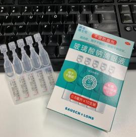 糖尿病眼睛干涩用人工泪液改善效果好吗