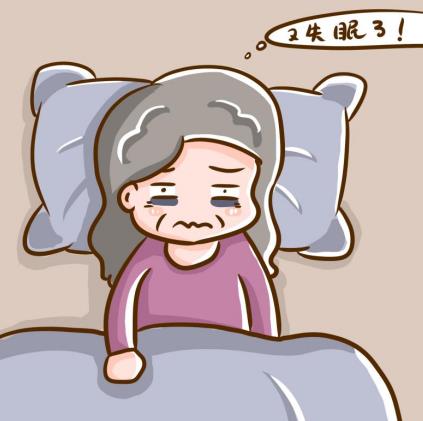 年纪大了睡眠不好需要补什么？