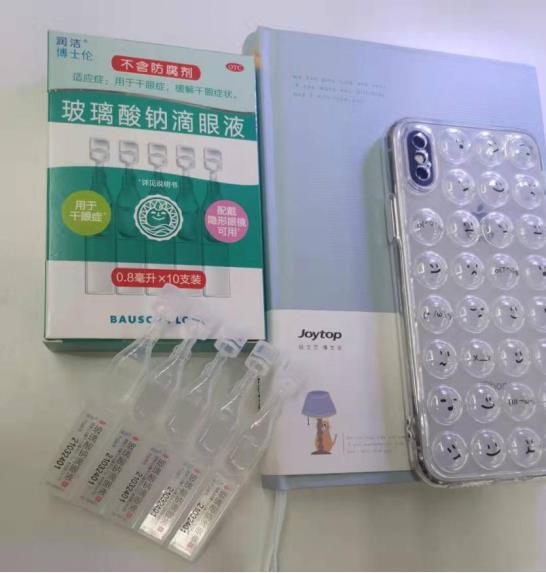 如何用人工泪液改善用眼过度引发的干眼症