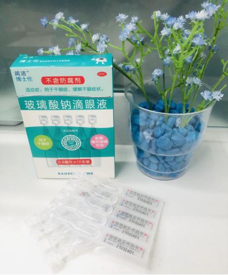 哪些人容易眼疲劳易酸胀