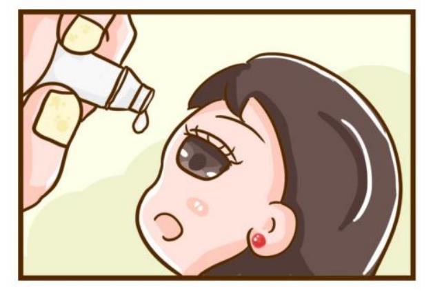 润洁玻璃酸钠滴眼液治什么病？