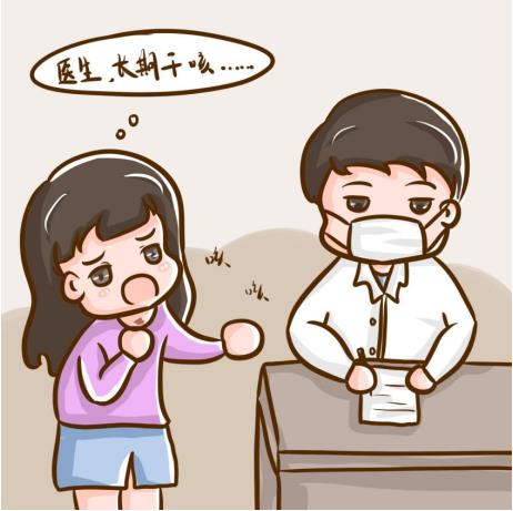 长期慢性咳嗽是肺炎吗？中医如何治疗肺炎