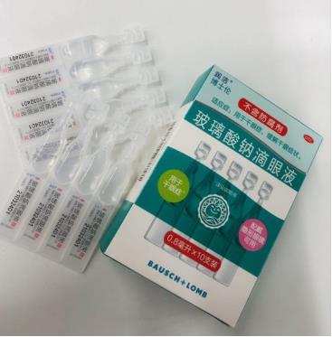 对于缓解睡眠不足眼疲劳好的办法，大家知道多少呢？