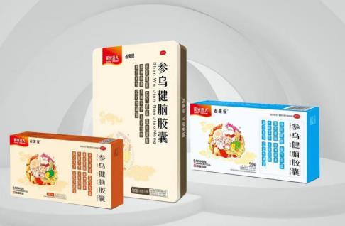 上了岁数用什么药调理睡眠质量