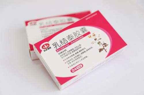 更年期乳腺增生怎么办，乳结泰胶囊能用来治疗乳腺结节吗？