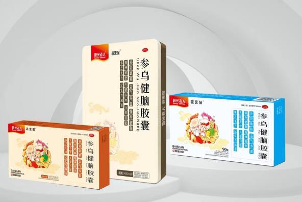 忘东西快是记忆力减退吗