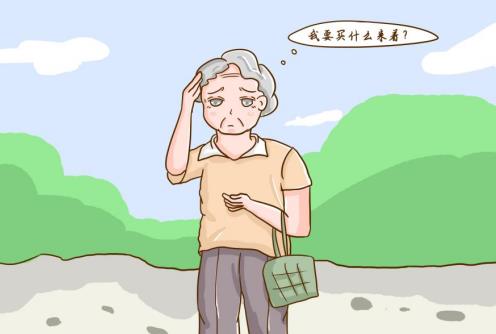 只有老年人才会得阿尔茨海默症吗