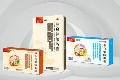 只有老年人才会得阿尔茨海默症吗