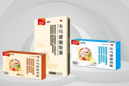 脑供血不足引起的脑萎缩保健方法