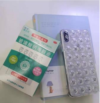 怎么用润洁玻璃酸钠滴眼液缓解眼干涩？