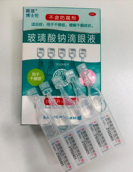 润洁滴眼液对眼睛干涩作用和功效如何？