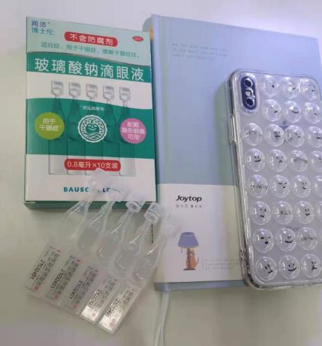 润洁滴眼液适合有干眼症的人使用吗？