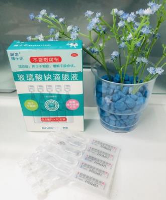 带你了解用眼过度有干眼症防治措施